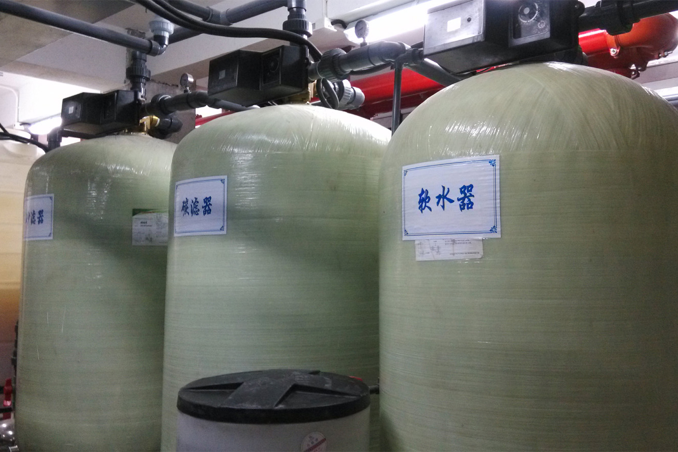 20吨锅炉软化水设备
