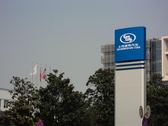 上海通用汽车软化水设备